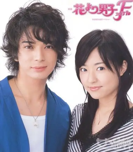 曾饰日版道明寺与杉菜 松本润井上真央被曝将婚