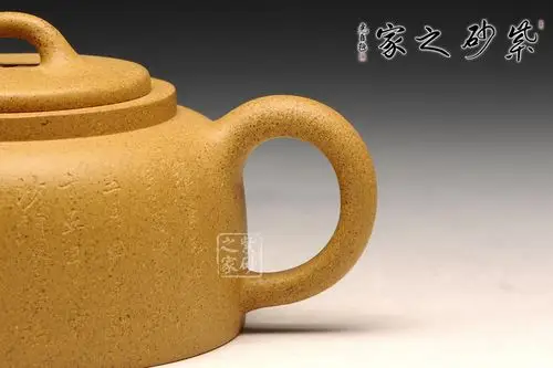 曼生十八式井栏