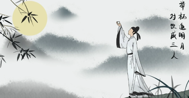 李白属什么生肖李白的属相是什么