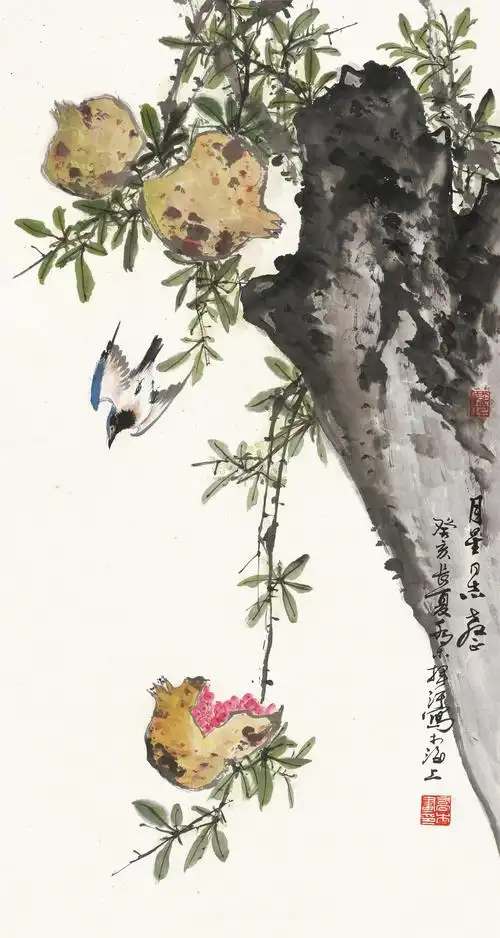 0212石榴立轴设色纸本