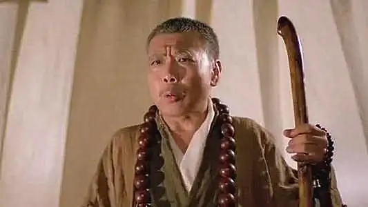 (一)|周星驰|僵尸叔叔|钱嘉乐|李丽珍|陈友_网易订阅