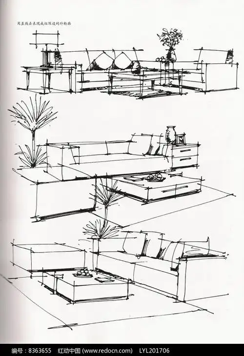 沙发组合手绘图