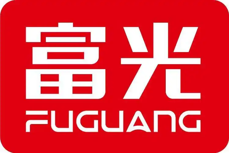 富光商标公告信息,商标公告第1类-路标网