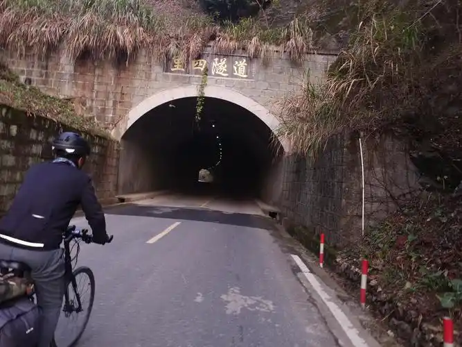 三江两岸千岛湖d6