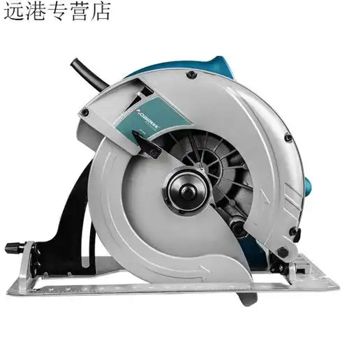 圆盘锯手提电锯家用木工锯切割机装修电动工具 --------------7寸普通