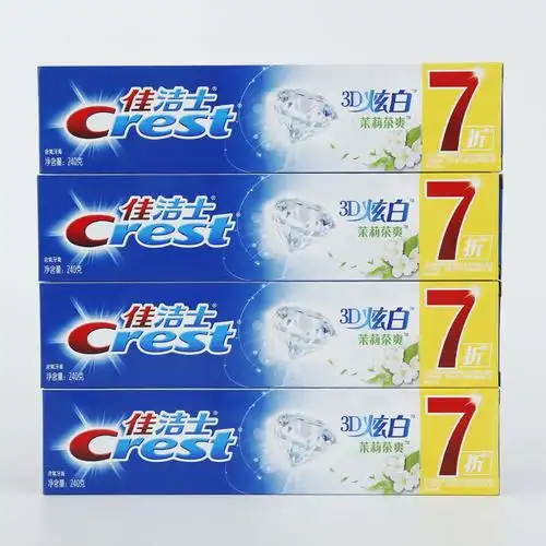 佳洁士修护牙膏