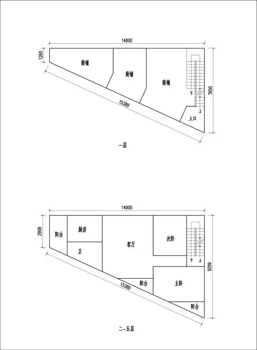 我有一梯形地块在乡镇准备建五层楼房找人做了设计大家看看是否合理