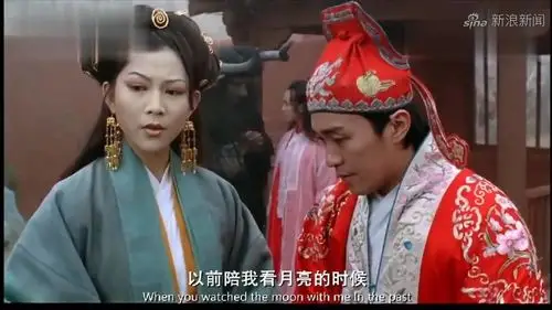 《大话西游》最经典的台词周星驰表白朱茵爱你一万年好感动哦