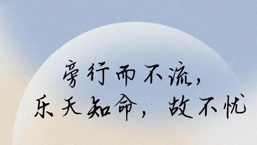 平安符太岁符真的这么神奇吗景阳居士大家都搞反了