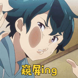 270_270gif 动态图 动图