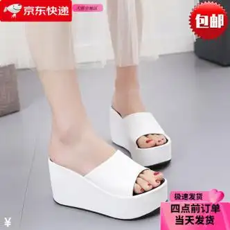 大东女士韩版一字拖女夏防滑坡跟凉拖鞋时尚外穿厚底学生高跟鞋夏天女