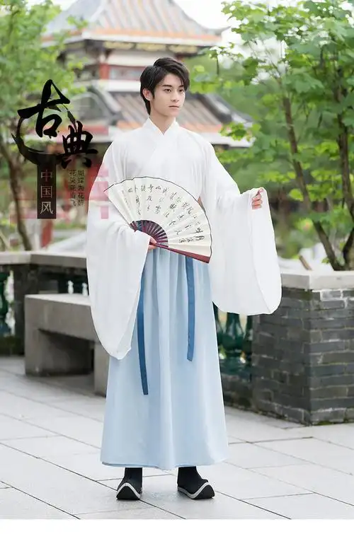 汉服男装古装长袍成人晋制男士中国风清新淡雅书生公子