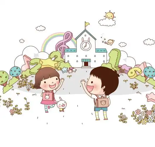 儿子上学记(零)