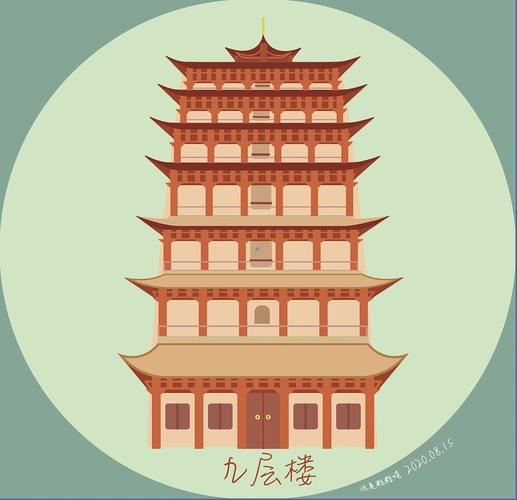 敦煌莫高窟九层楼|插画|创作习作|这是粒粒哇_原创作品-站酷zcool