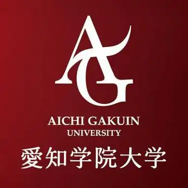p>爱知学院大学,简称爱学,爱院大,agu,是于1876年建立,1953年开设