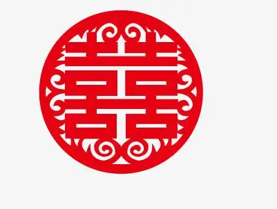 喜字png图片素材下载_喜字png_熊猫办公