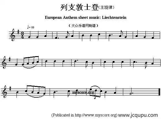 各国国歌主旋律列支敦士登europeananthemsheetmusicliechte
