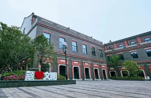 文明实践益起来颛桥文明实践有了新地标这里既是发电站也是大本营还是