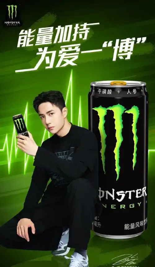 安踏代言人王一博公然穿nike拍摄广告这可能是一场误会