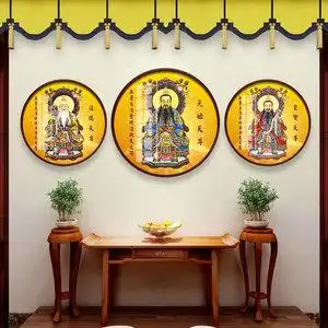 00fwdttbd淘宝道士