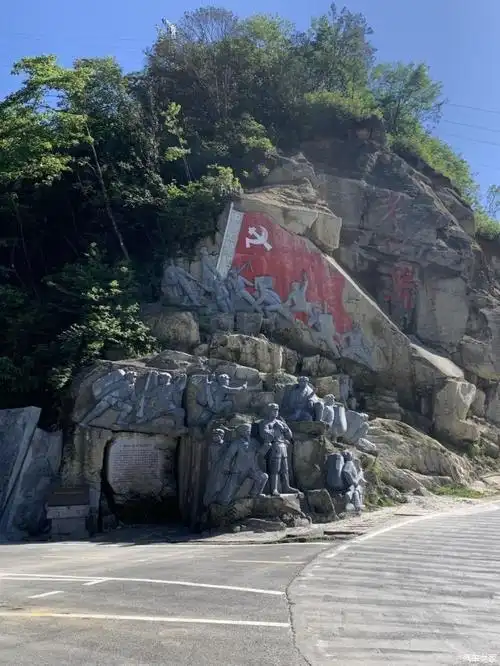 红军长征第一座大山-老山界.