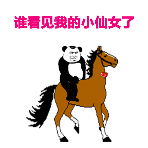 热门表情包原图精选182个表情20190219