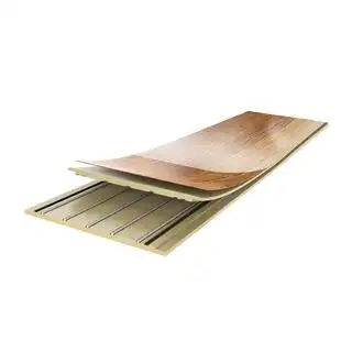 【电热地暖地板】淘宝优惠券,淘宝电热地暖地板优惠券,免费领取! 秒杀