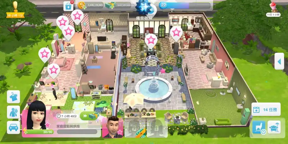 模拟人生 畅玩版攻略单机版