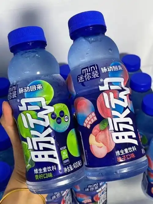 【pdd19.9】脉动 饮料400ml*8瓶