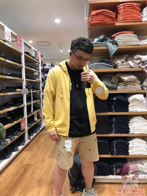 日本代购优衣库男款防晒衣 休闲薄款透气速干uv防紫外线开衫 新款