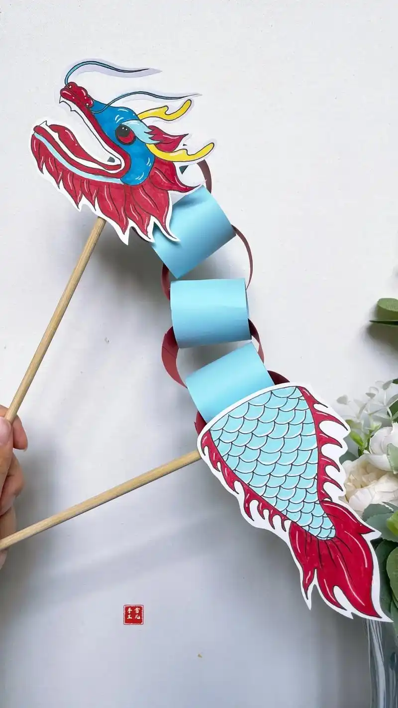 端午节手工舞龙.假期一起用卡纸做个手摇舞龙吧#亲子手工 #幼 - 抖音