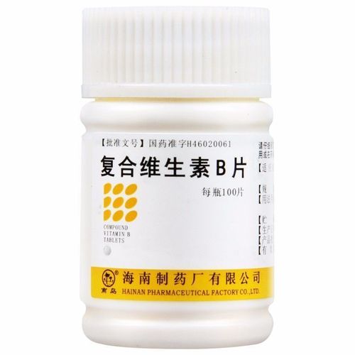 南岛 复合维生素b片100片预防和治疗b族维生素缺乏所致的营养不良