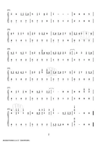 陈雪凝白山茶钢琴数字简谱