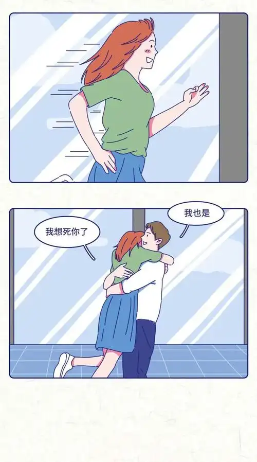 男女都爱的8种姿势