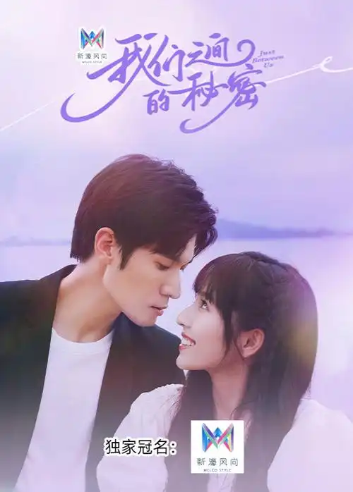 下饭爽剧 2小时速看全集