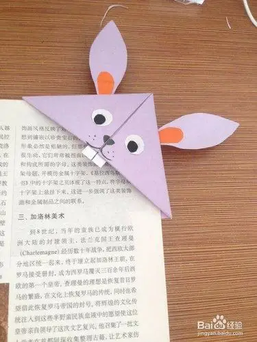 一起来看看动物书签吧 可爱的小兔子