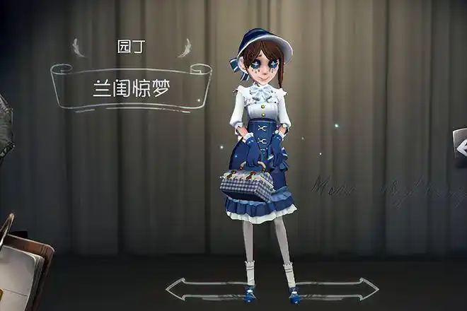 兰闺惊梦是一款商城常驻演绎之星皮肤,定价很亲民让她被多数园丁玩家