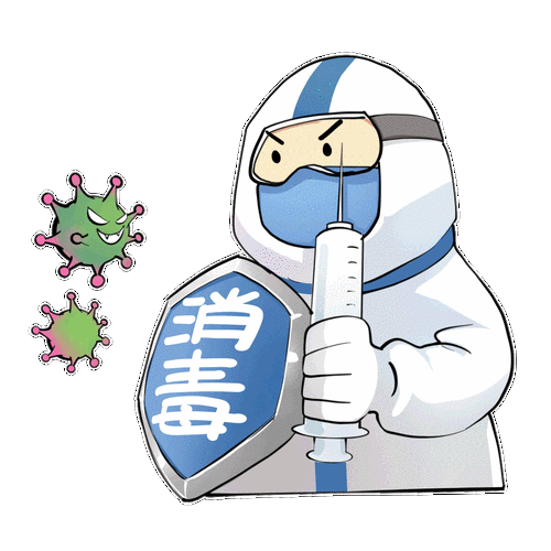 院感知识分享消毒剂的管理