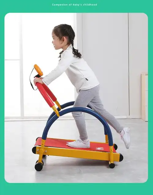 儿童健身器材玩具家用室内小型体育锻炼运动跑步机脚踏车动感单车扭腰
