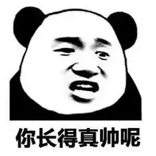 发表情 - fabiaoqing.com