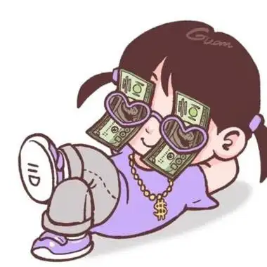 暴富女头_卡通动漫头像_我要个性网