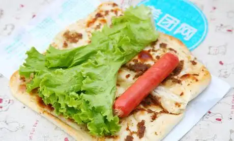 学习掉渣饼技术,培训土家掉渣饼做法加盟掉渣饼店 — globrand(全球品