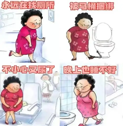 中老年漏尿怎么办?捷护佳超吸收吸水巾可以帮您