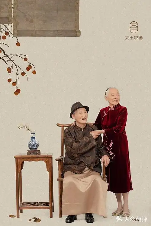 素年锦时民国全家福复古风杭州约拍