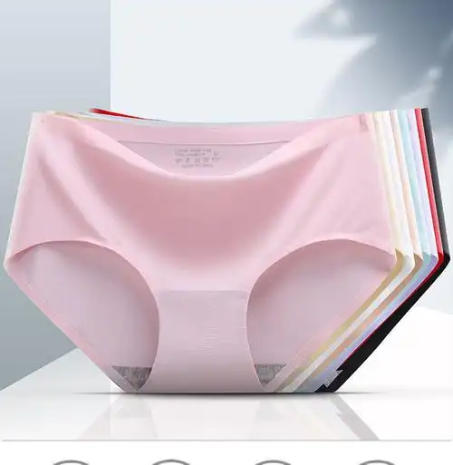 高品质女士内裤冰丝内裤女士一片式无痕中高腰性感薄款大码三角短裤头