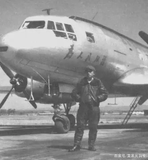 巴基斯坦曾经从英国购买了三架三叉戟飞机.