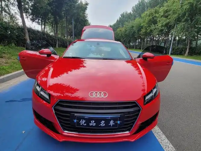 奥迪 奥迪tt  2015款 tt coupe 45 tfsi图片