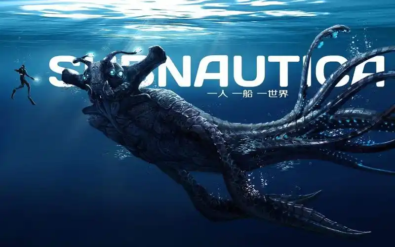 4k深海迷航零度之下暗影利维坦再探