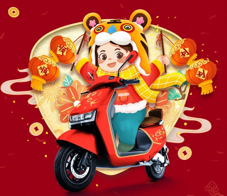 电动车哪个牌子好?台铃凭联名款打好春节营销战