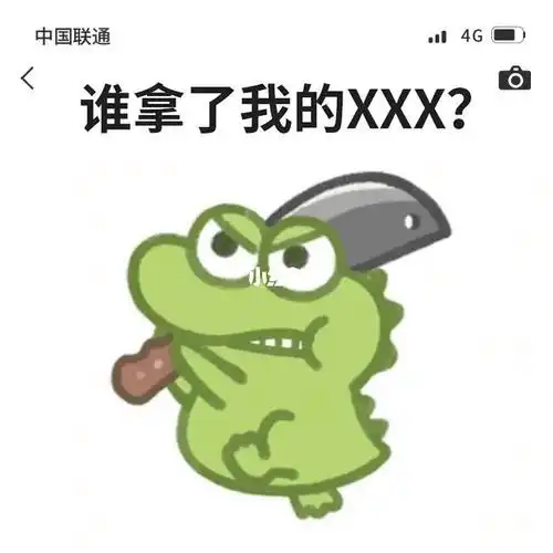 日常找不到东西的你